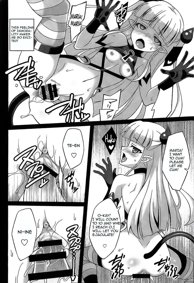 Hentai Manga Comic-Shinmai Inma no Shasei Kanri-Read-13